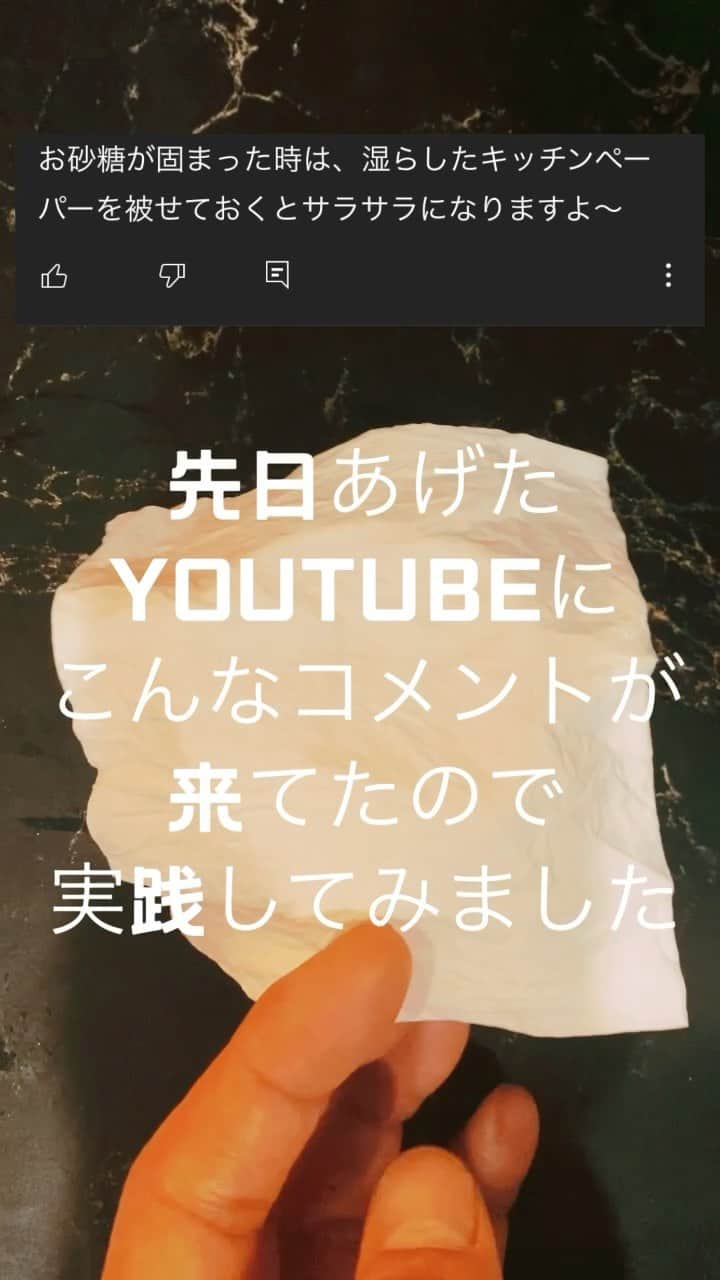 小林直己のインスタグラム