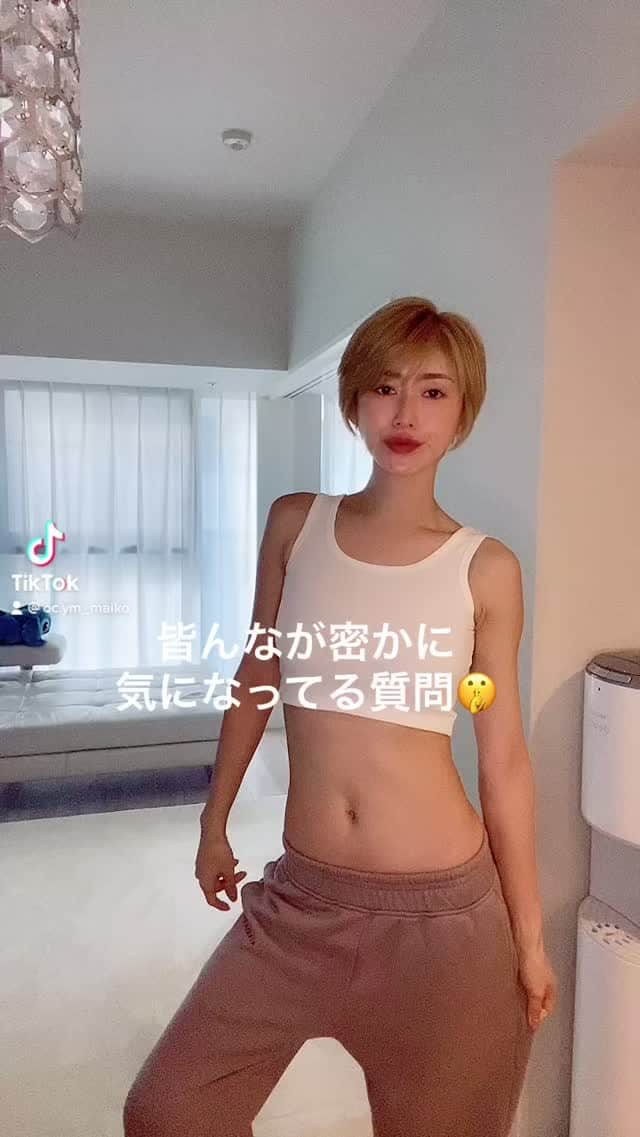 &mのインスタグラム：「結局質問の答えになってない？😂」