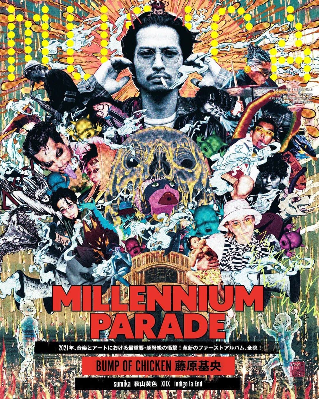 鹿野淳のインスタグラム：「新しいMUSICAの表紙は、MILLENNIUM PARADEです。 凄いでしょ、これ。社長としてブッ飛びましたよ。  MUSICAは今まで何度か斬新な表紙をやってきました。 それこそ創刊2号目は、バンプとビートクルセイダーズとビョークのコラージュという、あまりにも連鎖がない（笑）組み合わせが話題になったり、出版社同士の枠を超えてデトロイトメタルシティの描き下ろしイラストに飾ってもらったり、マキシマム　ザ　ホルモンに至ってはナオだけ別人になっていたり（爆）、まあ色々ありましたが、今回は史上最強にぶっ飛んだアート表紙になりました。  本当カッコいい。全て見て読み切った後に、是非部屋に飾ってください。」