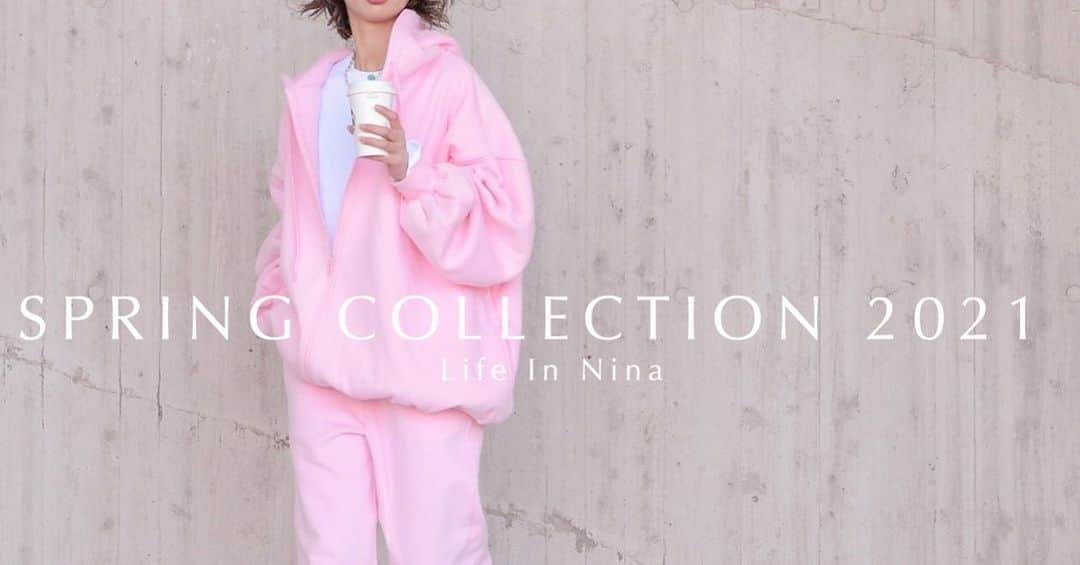 内田新菜のインスタグラム