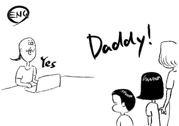 ケイタイモさんのインスタグラム写真 - (ケイタイモInstagram)「2021/2/11 Sidekick daddy #sidekickdaddy #comic #comics #instacomic #instacomics #familycomic #familycomics #webcomic #webcomics #parenting #family5 #japan #keitaimo」2月11日 23時15分 - k_e_i_t_a_i_m_o