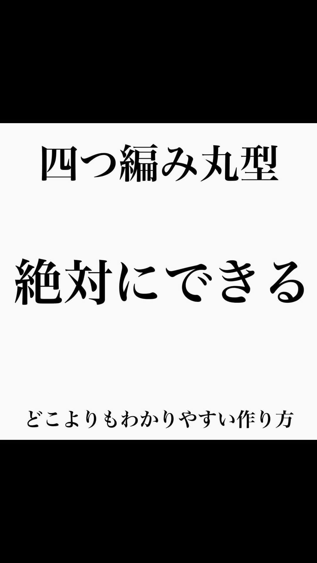 西川ヒロキのインスタグラム