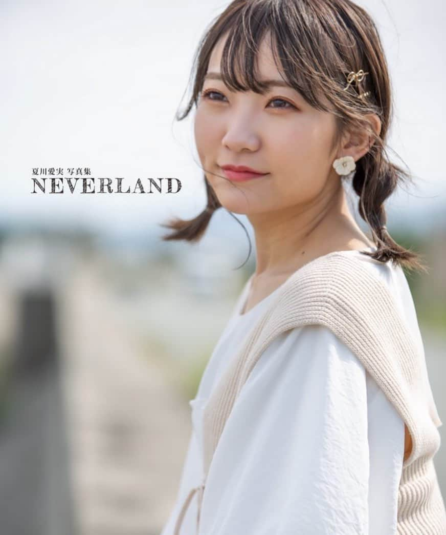 夏川愛実さんのインスタグラム写真 - (夏川愛実Instagram)「﻿ ﻿ 2nd写真集『NEVERLAND』﻿ 現在ネット販売中です！！﻿ ﻿ 13日の生誕ライブから、OS☆U物販にて﻿ 販売させていただきます✨﻿ ﻿ ﻿ ぜひゲットしてね🥰﻿ ﻿YouTubeにてメイキング映像も公開してます💗 ﻿ #写真集﻿ ﻿ ﻿ ﻿」2月11日 23時44分 - ami_natsukawa