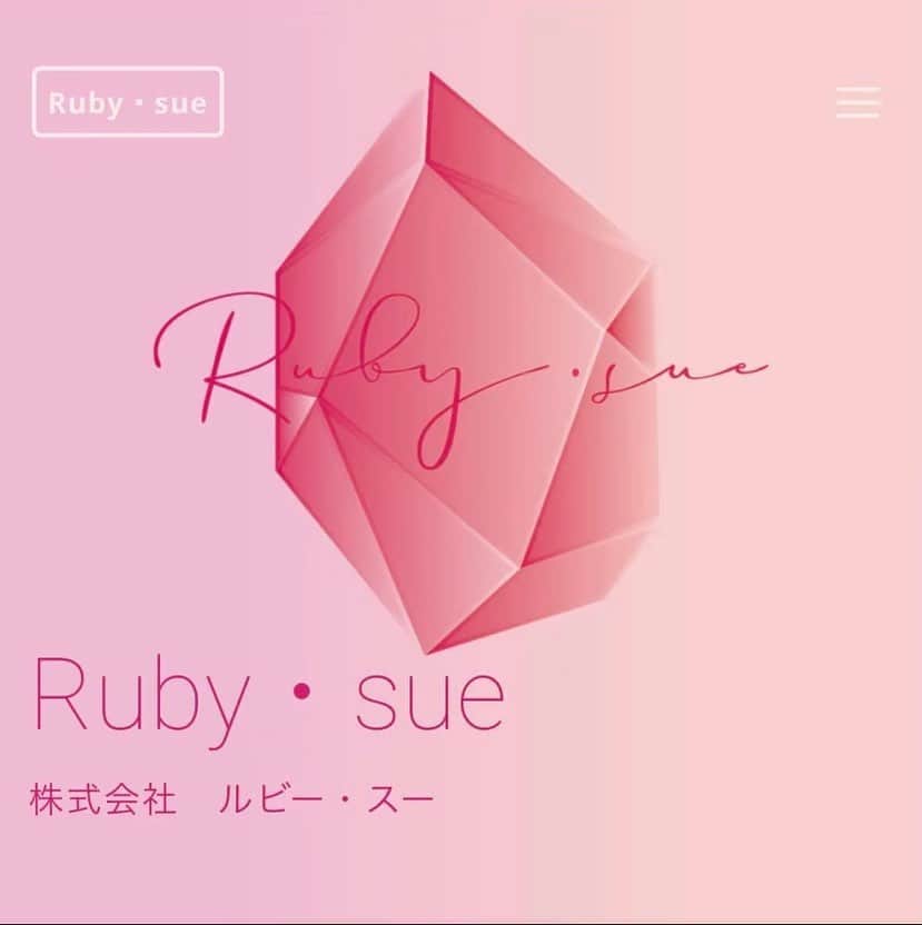 盛岡豊のインスタグラム：「この場を借りてご報告させて頂きます。  この度、9年間在籍させて頂いたプロダクション尾木から、新会社、Ruby・sue(ルビー・スー)に移籍致しました。 気の置けない仲間たちと共に奮励努力し、邁進して参りたいと思います。  皆様には今後ともご指導ご鞭撻、そして沢山の応援のほど、何卒宜しくお願い申し上げます。  会社HP →https://ruby-sue.com/  会社公式Instagram→https://www.instagram.com/rubysue2021/」