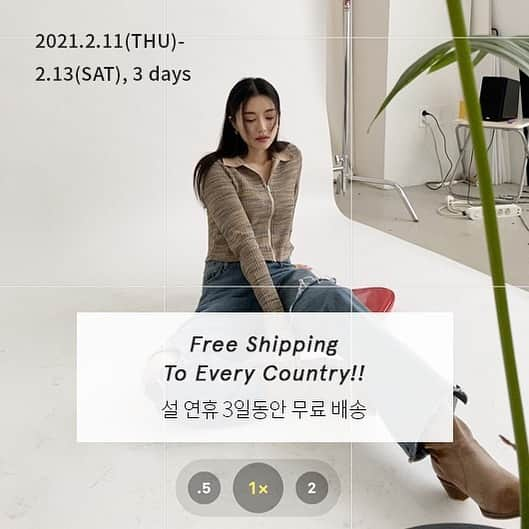 Official STYLENANDAのインスタグラム：「설 연휴 3일간! 하나만 사도 무료배송💕 FREE SHIPPING TO EVERY COUNTRY  2021.02.11(Thu)~02.13(Sat), 3 days  (*Korea Standard Time)  ※ Any possible customs duties are up to customers.」