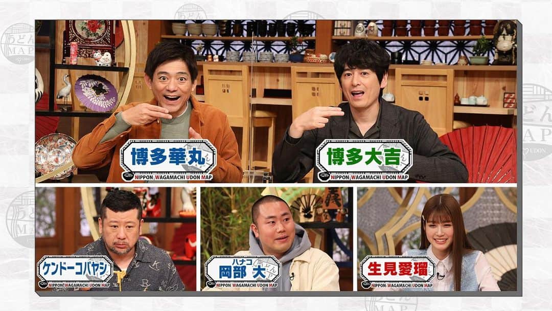 テレビ西日本「ももち浜ストア」のインスタグラム