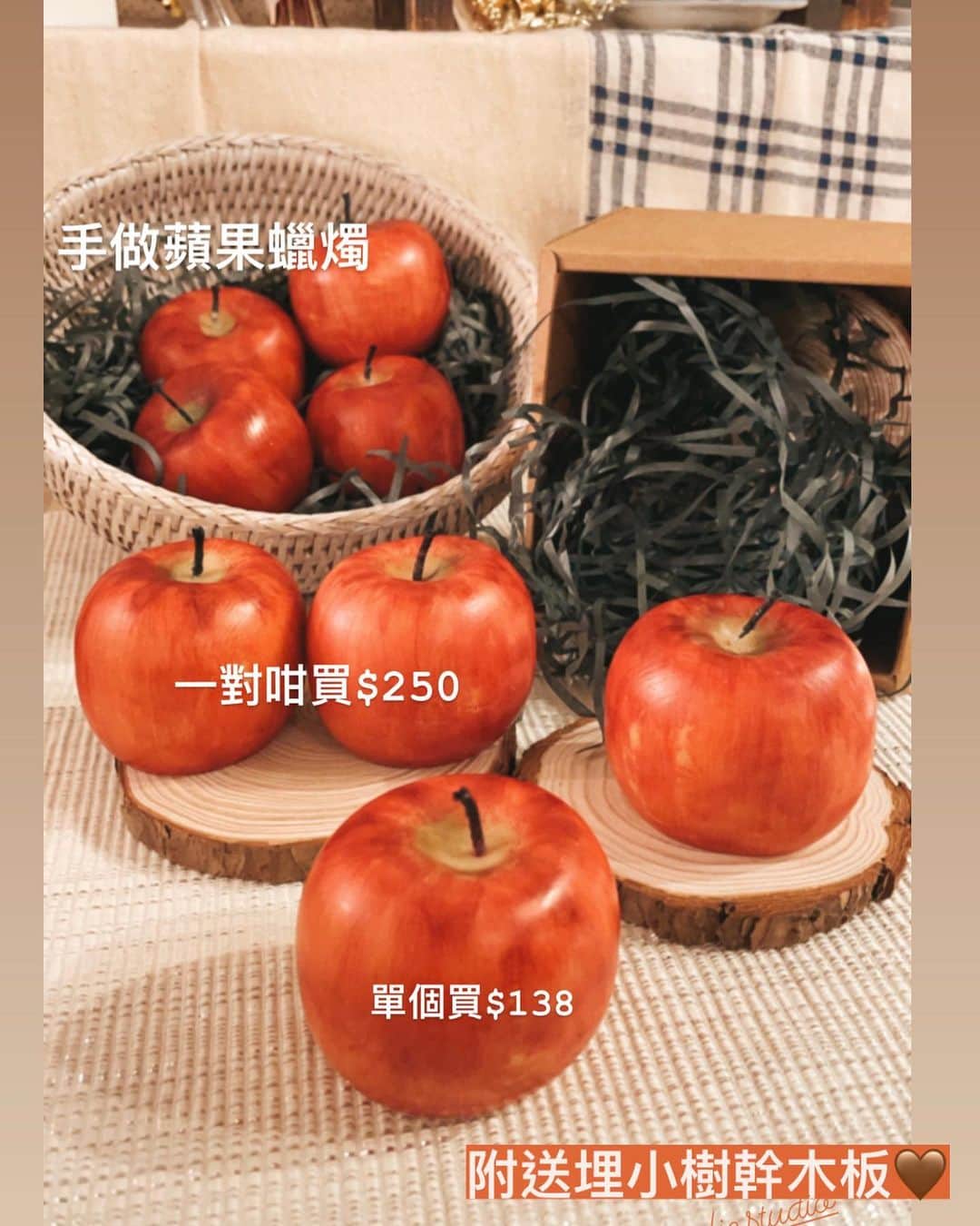Fleur Fleurのインスタグラム：「好多客人查詢呢一個蘋果香薰蠟燭🍎✨ 依家係有現貨發售㗎！ 歡迎上嚟銅鑼灣門市參觀  𝔂𝓸𝓾 𝓪𝓻𝓮 𝓽𝓱𝓮 𝓪𝓹𝓹𝓵𝓮 𝓸𝓯 𝓶𝔂 𝓮𝔂𝓮💝✨ 好想吃一口哦🍎😋😋😋  今個情人節 我哋仲為大家準備咗呢一個蘋果香薰蠟燭 來自於一個香港品牌Amelie Studio  今次Melie老師特別介紹一系列嘅香薰蠟燭 呢個蘋果🍎就啱晒情人節新年嘅時候係燃點！ 全人手製作，像真度達99.99%！ 買來送俾男女朋友 或者女朋友仔就真係啱晒😚☝️ 保證佢會sweet💝到入心 數量唔多架！由於係全人手做嘅關係💪🏻  我哋Fleur Fleur今日會照常營業 由下午二時到夜晚八點 歡迎大家上嚟購買☺️🍎🍎🍎✨」