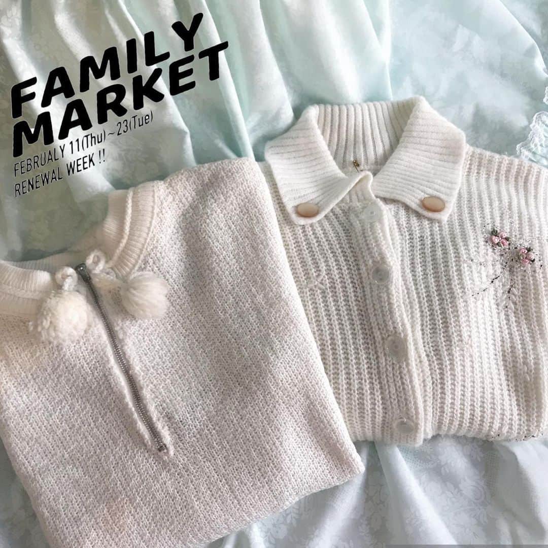 NUTTY Vintage&Collectibleのインスタグラム：「📰NEWS📰 本日より開催🎈NUTTYリニューアルに伴うお得な＜在庫処分セール＞FAMILY MARKET からオススメアイテムをピックアップ！  ▫︎ 50s vintage cardigan¥5000 ▫︎ 60s vintage sweater ¥3000   VINTAGEは早いもの勝ちです！  好評開催中🎊 ⬇︎ファミマ詳細はこちら⬇︎  〜〜〜〜〜〜〜〜〜〜〜〜〜〜〜〜〜 NUTTY×NUTTY Little Room&Deco. presents 👨‍👩‍👧FAMILY MARKET👨‍👩‍👧 2/11(thu)~2/23(tue) 〜〜〜〜〜〜〜〜〜〜〜〜〜〜〜〜〜  ★LRD. ガーデンにてベビー&子供服、ユーズドウェアが¥1000/¥2000/¥3000 ★NUTTY店内にてヴィンテージウェア&ジュエリーが¥3000/¥4000/¥5000 （15~18日はリニューアル工事のためLRD.ガーデンにて開催）  🌀全て税込の均一価格🌀  〜〜〜〜〜〜〜〜〜〜〜〜〜〜〜〜〜  安心してお楽しみいただけますよう屋外にて開催（雨天中止の場合がございます） また、NUTTYではこまめに換気をしながら開催いたします。 ご来店時はマスクのご着用と手消毒のご協力をお願いいたします。  〜〜〜〜〜〜〜〜〜〜〜〜〜〜〜〜〜  〜NUTTYリニューアル工事のお知らせ〜  再来週【2/15(月)~2/18(木)の4日間】 NUTTYリニューアル工事の為、店舗営業をお休みいたします。」