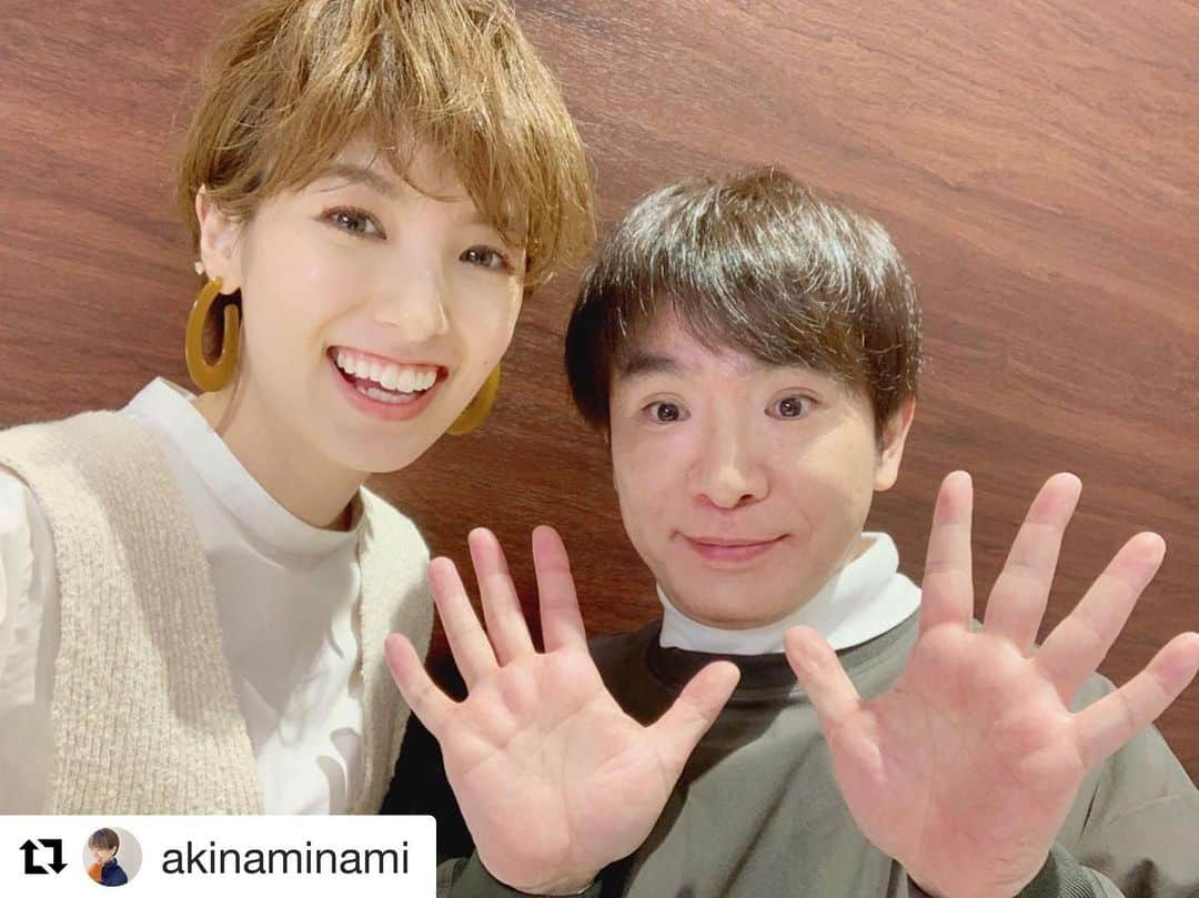 濱口優さんのインスタグラム写真 - (濱口優Instagram)「#モニタリング #スタジオゲスト　です」2月11日 16時28分 - hamaguchi_masaru