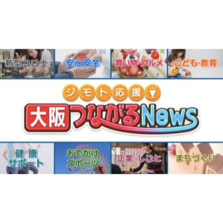 GAMO4 Fesのグルメインスタ