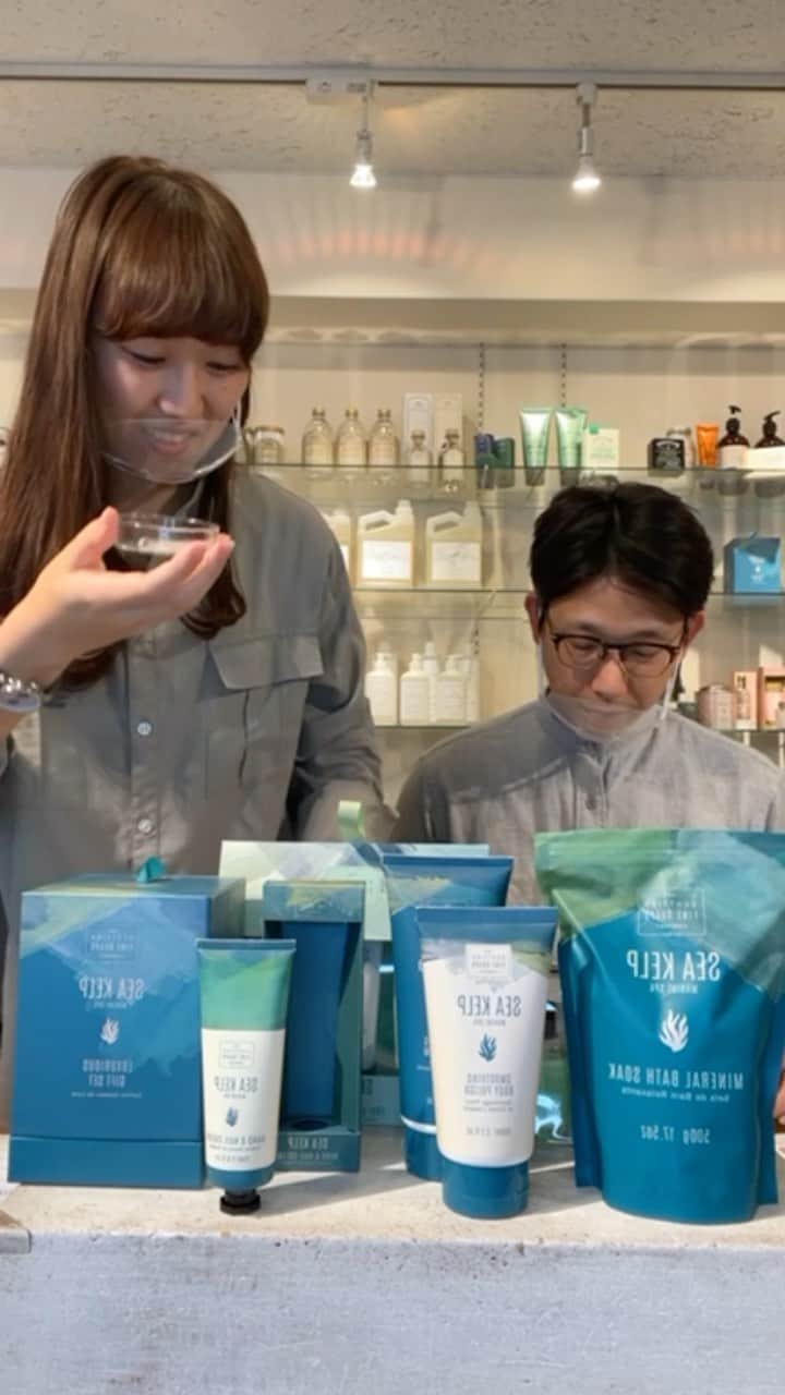 のインスタグラム：「春の新商品紹介ライブ🎁抽選プレゼント企画付き  商品紹介LIVEスコティッシュファインソープ社の回をご視聴いただきありがとうございました  今回はスコットランドのブランド SCOTTISH FINE SOAPS スコティッシュファインソープ社のリニューアル商品＂シーケルプ＂シリーズのご紹介 動画は4回に分けてあります、見づらくて申し訳ありませんがどうぞ最後までお付き合いくださいませ🙇‍♂️」