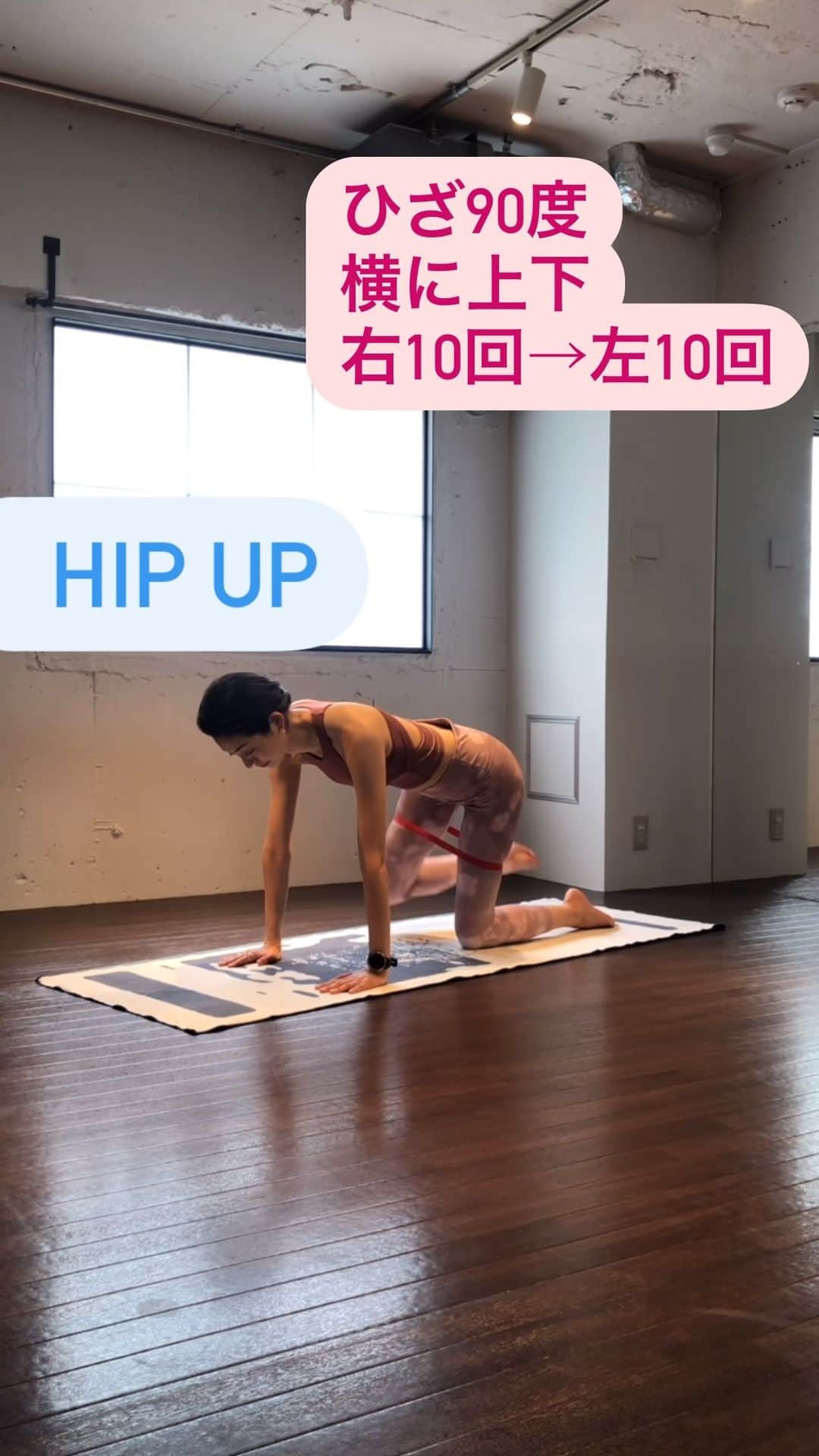 熊澤枝里子のインスタグラム：「Hip  Up Work🍑🔥 #pilates #クマピラ @kumako_pilates  3つ目の動き、 ひざをまっすぐです🙆‍♀️」