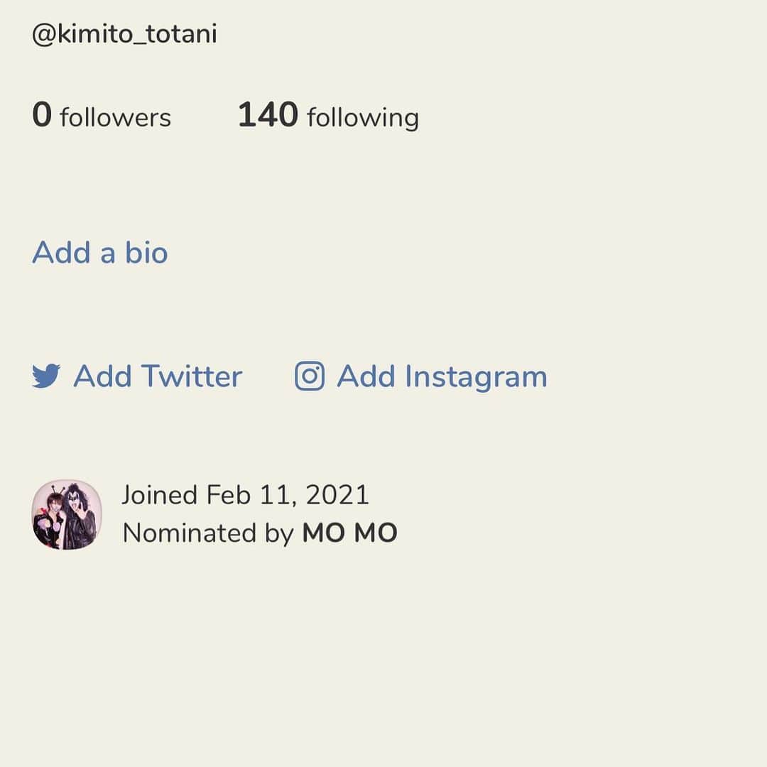 戸谷公人のインスタグラム：「さっきアカウント作って 始めてみた✨ #clubhouse」
