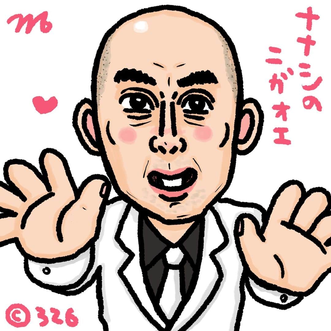 326のインスタグラム：「ななしの似顔絵2/12 昨日の答えは小池百合子都知事でした。個人的な意見ですが僕が頑張ってくれてると思うし偉いなぁって思います。何をやっても絶対批判される時代の知事なのですから amzn.to/3lV42cc amazon.co.jp/dp/4344036107/…  amazon.co.jp/dp/4908059063/… amazon.co.jp/dp/4861132150/…」