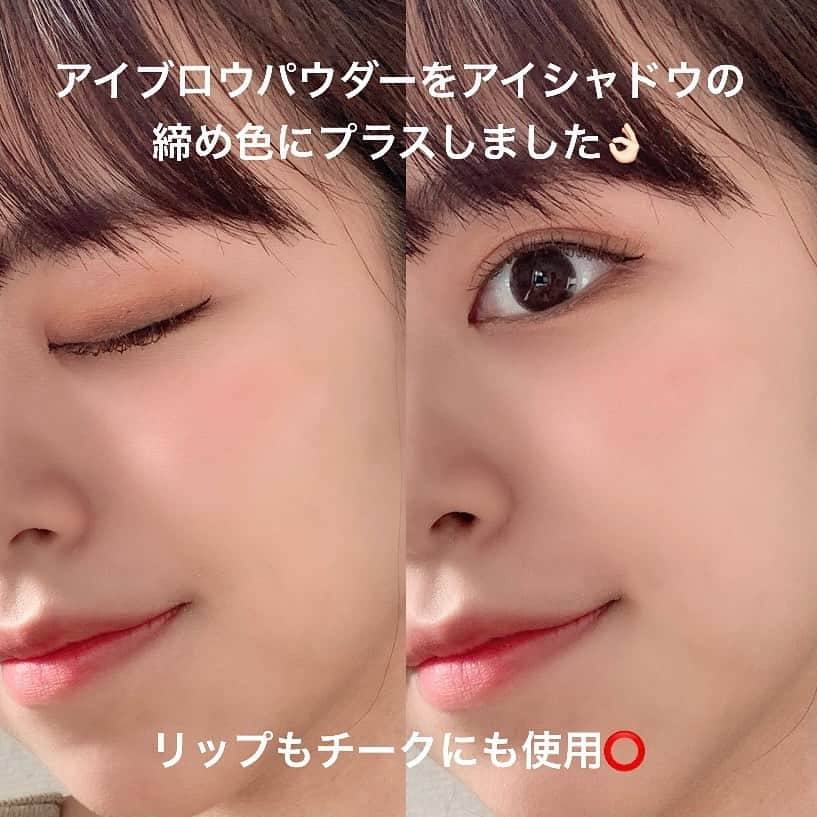 牧野桃美さんのインスタグラム写真 - (牧野桃美Instagram)「💄オールインワン韓国コスメ📢 ⠀ これ一つでメイクが完成する かなりコンパクトなコスメ✨ ⠀ ▫️#オールインワンミスティックキット TheNBP 【内容】 ・ファンデーション ・アイライナー ・アイシャドウ(ベース / パール) ・アイブロウパウダー ・リップ(コーラル、レッド) ・リップバーム ・リップブラシ ・アイシャドウブラシ ・鏡 💰 6,820yen ⠀ これだけの内容が手のひらサイズに収まる素晴らしさ😭❤︎ ⠀ 小さいバックの時にこれだけ入れて デートに行けてしまう💕 なんならこっそりポケットにしまって トイレでお直しできるね！笑 ⠀ シンプルで使いやすい色味ばかりなので 幅広い方に使えるコスメです⭕️ ⠀ ファンデーションはコンシーラー感覚で 全顔というより、ポイントで使用しました💡 ⠀ アイライナーはウォータープルーフ☑️ コスメは皮膚の再生と老化防止に優れたボタニカルローズオイルベース成分配合で低刺激です🌿 ⠀ 小さいので、すぐ無くなるのでは？と心配だけど、、 単色で外すことができて、 お手頃な価格でリフィルだけ購入可能みたいなので 補充もできるみたいです👏🏻！ ⠀ 他の可愛いカラーをはめて、自分の好みのパレットにするのも楽しそう💕 ⠀ ⠀ ⠀ ⠀ ⠀ ⠀ ⠀ #TheNBP#オールインワン化粧品#オールインワン#ミニサイズコスメ#お直しコスメ#韓国コスメ#新作コスメ#コスメマニア#韓国メイク#コンパクトミラー#メイクポーチ#メイクパレット#コスメレビュー#コスメ部#コスメ好き#コスメ垢さんと繋がりたい」2月11日 18時39分 - momomi_makino