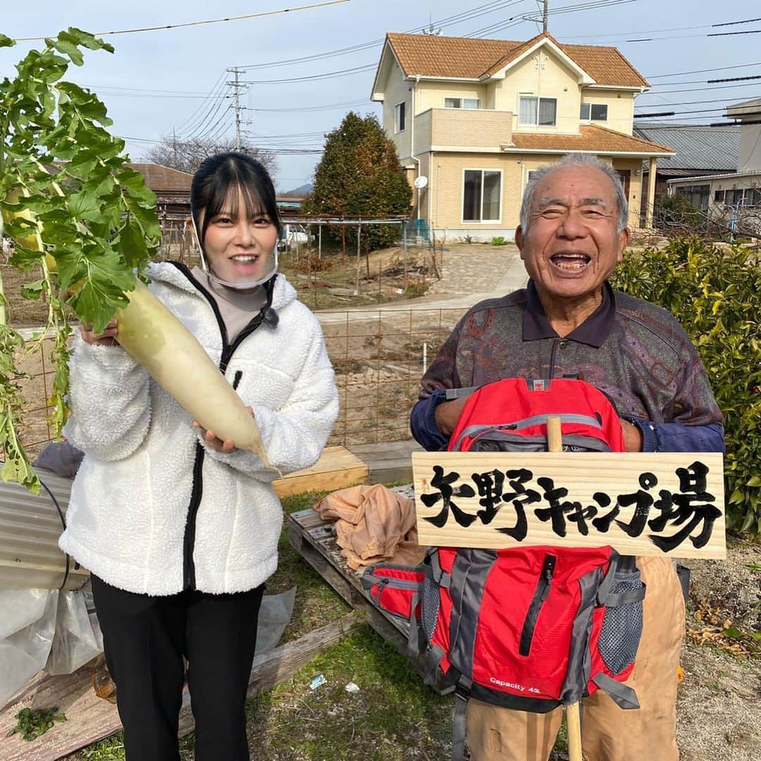 西村瑞樹（西村キャンプ場）さんのインスタグラム写真 - (西村瑞樹（西村キャンプ場）Instagram)「＼今週末は #矢野キャンプ場 ／  今週末14日(日)は #バレンタイン 💕 午後２時30分からは『矢野キャンプ場』です！  写真はSTU48 #矢野帆夏 と江田島の生産者さんたち✨  あら？どこかで見覚えが…🤔💭  そう、かつて『#西村キャンプ場』で 西村さんが出会った生産者さんたちに 江田島市広報大使の矢野ちゃんが 逢いに行ってきました🙌💕 　 なんか…西村さんの時よりも すっごくイイ笑顔☺️な気が…？  横へスライド→→→  VTRチェックする西村さんも ジェラシー感じちゃってます🔥笑  #キャンプ #STU48 #アイドル #瀬戸内 #甲斐心愛 #ほのたん #ここあ #バイきんぐ #西村瑞樹 #camp #camping #バレンタインデー #大根 #カキ #牡蠣」2月11日 18時34分 - tss_nishimuracamp