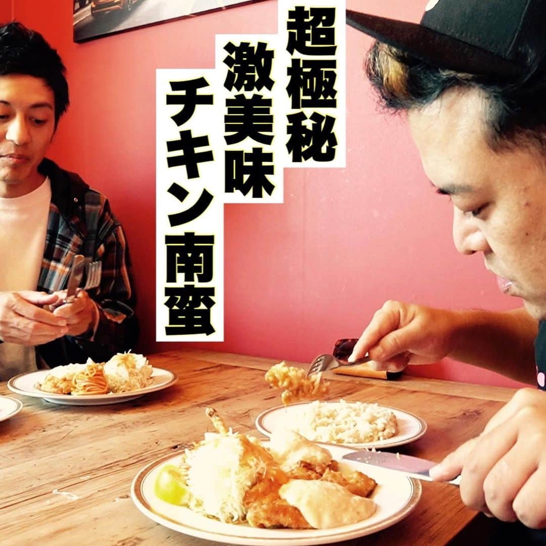久保田和靖さんのインスタグラム写真 - (久保田和靖Instagram)「#YouTube更新 #是非」2月11日 18時41分 - kubotakazunobu