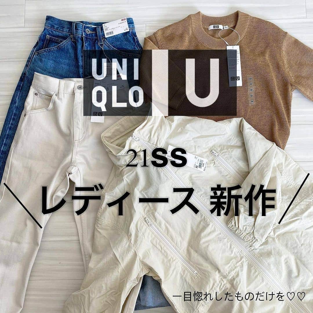 4meee!のインスタグラム