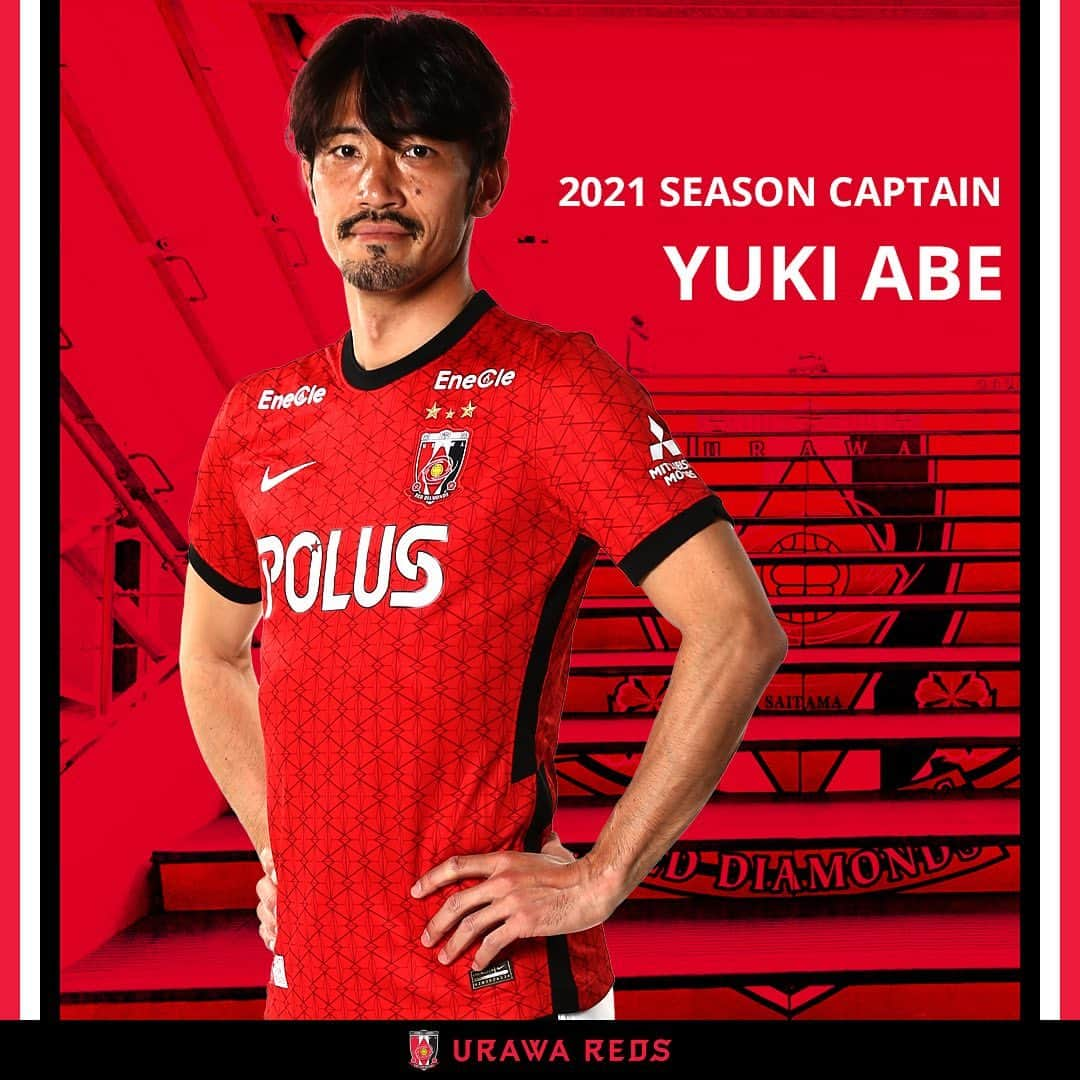 槙野智章さんのインスタグラム写真 - (槙野智章Instagram)「2021シーズンURAWA REDSは、 キャプテン阿部勇樹選手 副キャプテン西川周作選手、宇賀神友弥選手、そして槙野智章の3人です。  個人的にやらなければいけない事は山ほどあると思いますが、 キャプテンを支える事はもちろん、 目標に向かい全員で闘うチームを作っていけるよう頑張ります。 浦和に関わる全ての皆さんに喜んで頂けるシーズンになるよう精一杯努力します！ 宜しくお願いします！We are Reds  #浦和レッズ #urawareds」2月11日 18時54分 - makino.5_official