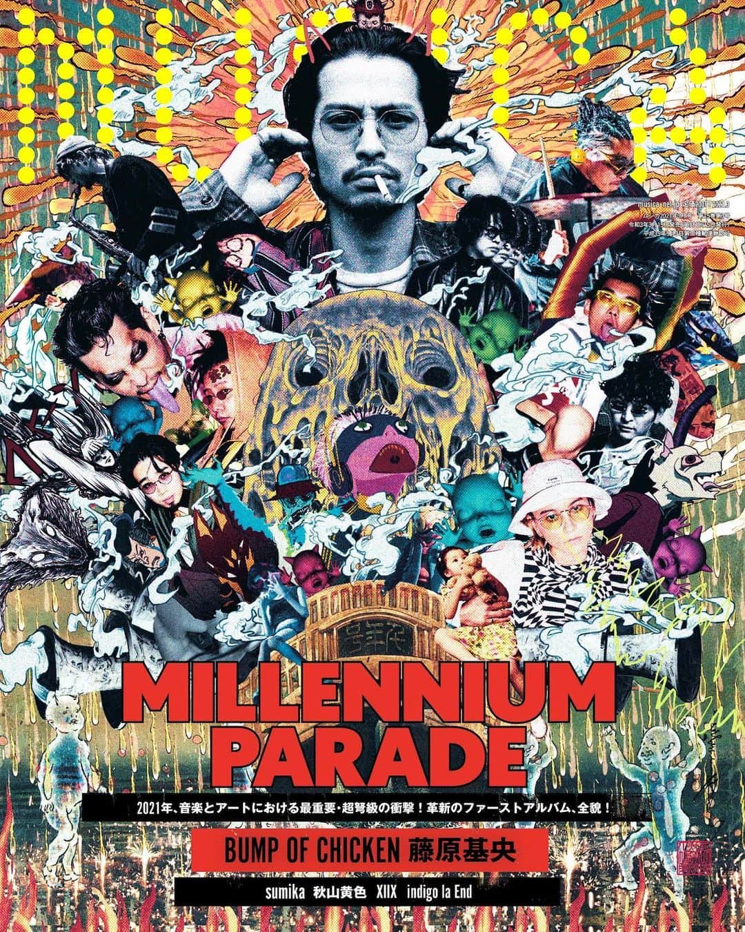 millennium paradeのインスタグラム：「New cover for MUSICA 3月号 2月16日発売  表紙巻頭をmillennium paradeが飾らせていただきました. ついにリリースとなった 『THE MILLENNIUM PARADE』徹底特集!  Cover: millennium parade @daikitsuneta  @ermhoi  @shu.sasaki  @dwscota  @ayatake  @koheisax_melraw  @kazukiarai_  @shun_ishiwaka  @hiibaasan_jamesbrown_sokkuri  @mesoism  @shuntaro.tsuneta   Cover art: @kosukekawamura × @dwscota   Photo: Takayuki Okada Styling: @shoheikashima  Hair & make: @rr_takai_」