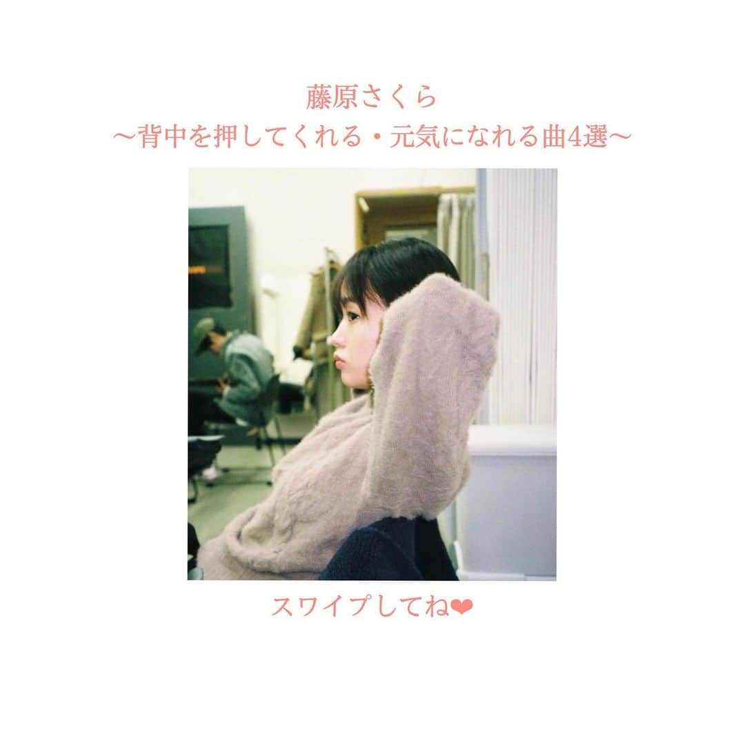 日浦もものインスタグラム