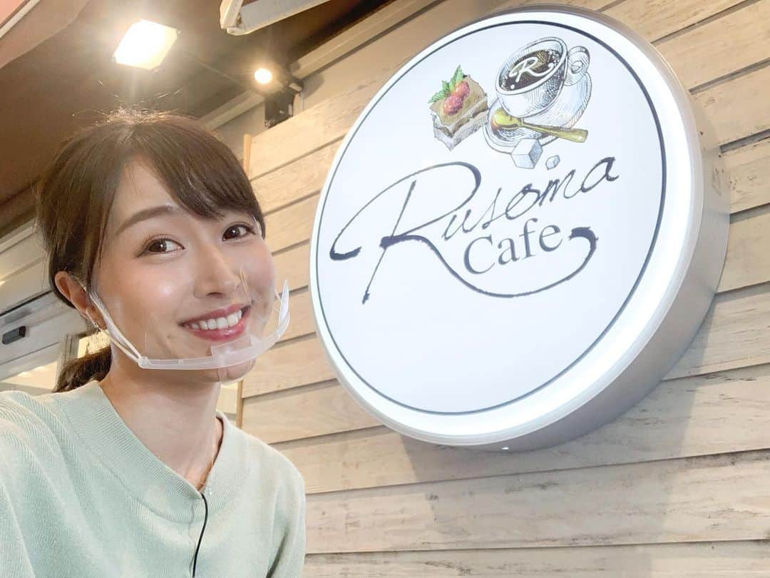 岩本恵美加のインスタグラム