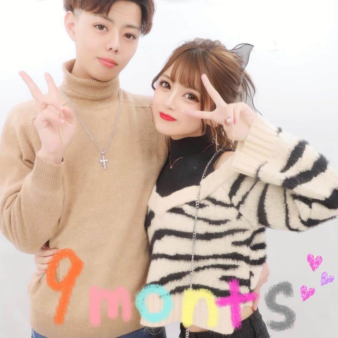 のインスタグラム：「9ヶ月迎えました🥑🍒おめでとうゆーてくれた子ありがとう😭これからも二人で頑張ります！！」