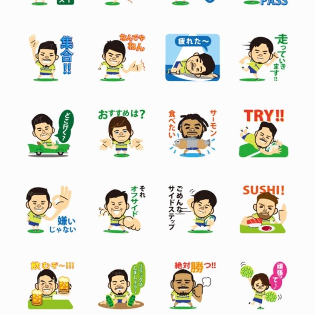 峯村沙紀さんのインスタグラム写真 - (峯村沙紀Instagram)「💚❤️LINEスタンプ❤️💚  チームofficial公式LINEから【グリロケスタンプ】登場🚀 @nec_gr_official  私も混ぜていただきました🙇‍♀️ 応援している方へ、背中を押したい方へ ぜひ『頑張って❗️』スタンプたくさん使って私を皆さんのLINEトークの中で使ってください😆笑  他にも日常で沢山会話の中で出てくる言葉とイラストのスタンプが沢山🤩❗️ 【FW】と【BK】編の2種類👍 私は【BK】ですよーーー😎笑 と言いつつもどっちも沢山使ってくださいねっっっ😆🌈‼︎  イラストは @americanchopcompany さんに描いて頂きました🙏 沢山グッズともコラボさせていただいています！ いつもありがとうございます🚀  2/20(土)開幕に向けて一緒に盛り上げていきましょう😊💪  @nec_gr_official  #nec #necグリーンロケッツ #グリロケ #公式 #公式line #lineスタンプ #クリエイターズスタンプ #スタンプ #緑 #グリーン #green #ラグビー #rugby #トップリーグ2021 #トップリーグ #topleague」2月11日 19時54分 - minemuuuno.insta