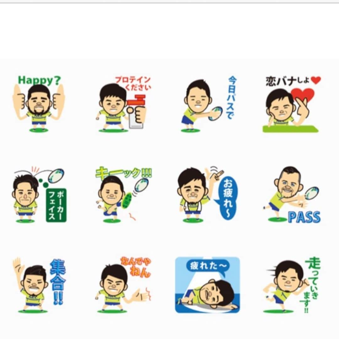 峯村沙紀さんのインスタグラム写真 - (峯村沙紀Instagram)「💚❤️LINEスタンプ❤️💚  チームofficial公式LINEから【グリロケスタンプ】登場🚀 @nec_gr_official  私も混ぜていただきました🙇‍♀️ 応援している方へ、背中を押したい方へ ぜひ『頑張って❗️』スタンプたくさん使って私を皆さんのLINEトークの中で使ってください😆笑  他にも日常で沢山会話の中で出てくる言葉とイラストのスタンプが沢山🤩❗️ 【FW】と【BK】編の2種類👍 私は【BK】ですよーーー😎笑 と言いつつもどっちも沢山使ってくださいねっっっ😆🌈‼︎  イラストは @americanchopcompany さんに描いて頂きました🙏 沢山グッズともコラボさせていただいています！ いつもありがとうございます🚀  2/20(土)開幕に向けて一緒に盛り上げていきましょう😊💪  @nec_gr_official  #nec #necグリーンロケッツ #グリロケ #公式 #公式line #lineスタンプ #クリエイターズスタンプ #スタンプ #緑 #グリーン #green #ラグビー #rugby #トップリーグ2021 #トップリーグ #topleague」2月11日 19時54分 - minemuuuno.insta