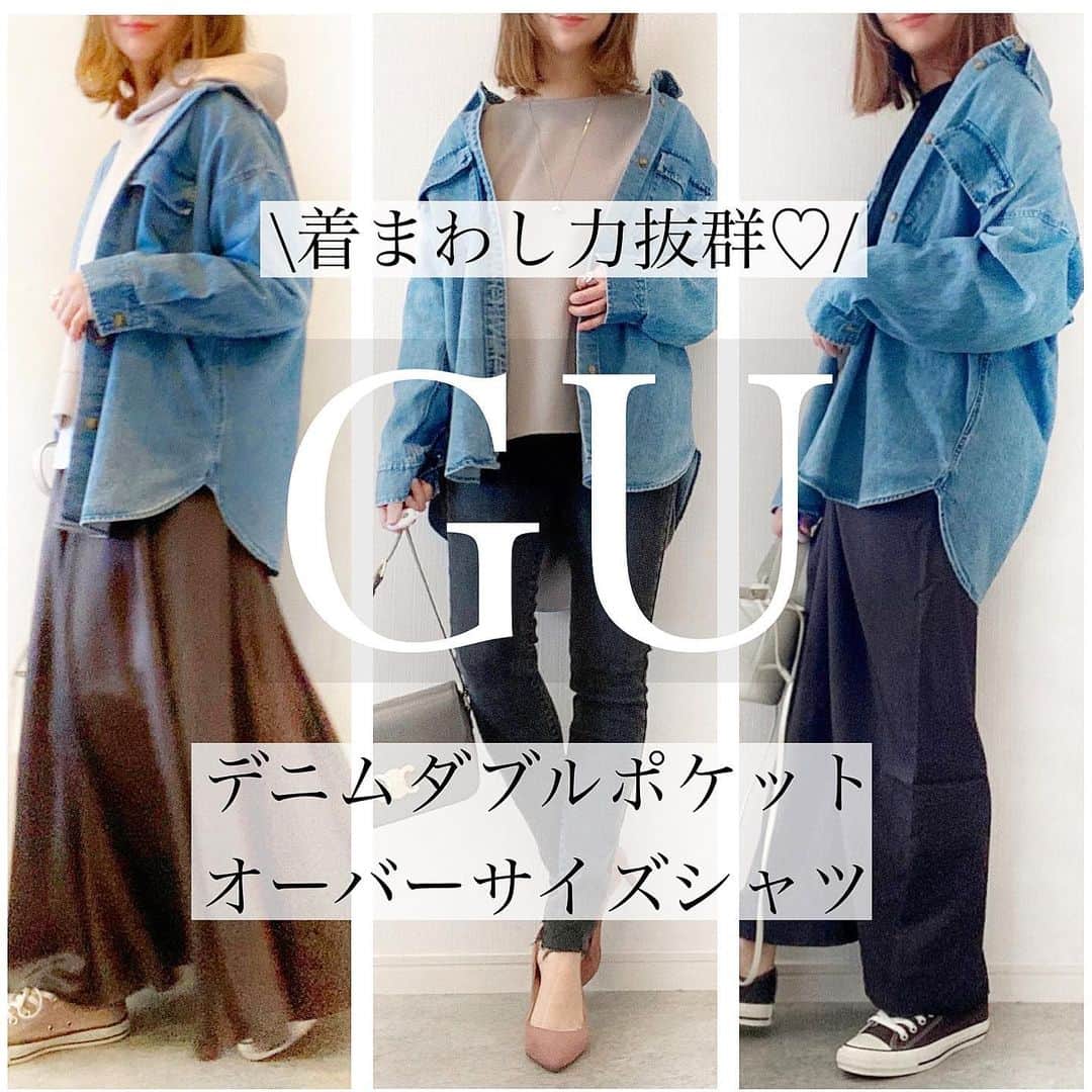 ❁coco❁のインスタグラム