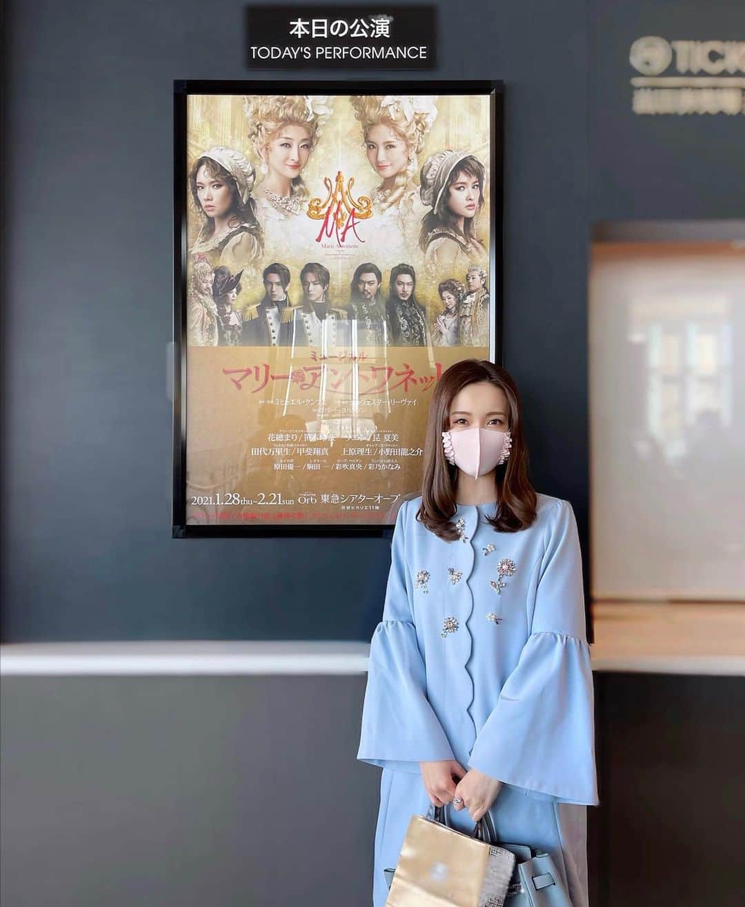 瀬戸早妃のインスタグラム：「ミュージカル『マリー・アントワネット』 最初から最後までひたすら大号泣… 大好きな大好きな作品です。　 . 結末を知っているのに 舞台上の全ての人が幸せになってほしいと 願わずにはいられませんでした🥲 . この作品に携わるすべての皆さま 素晴らしい作品を届けてくださり、 本当にどうもありがとうございました💙💖 . #MA #マリーアントワネット #marieantoinette #musical #東急シアターオーブ」