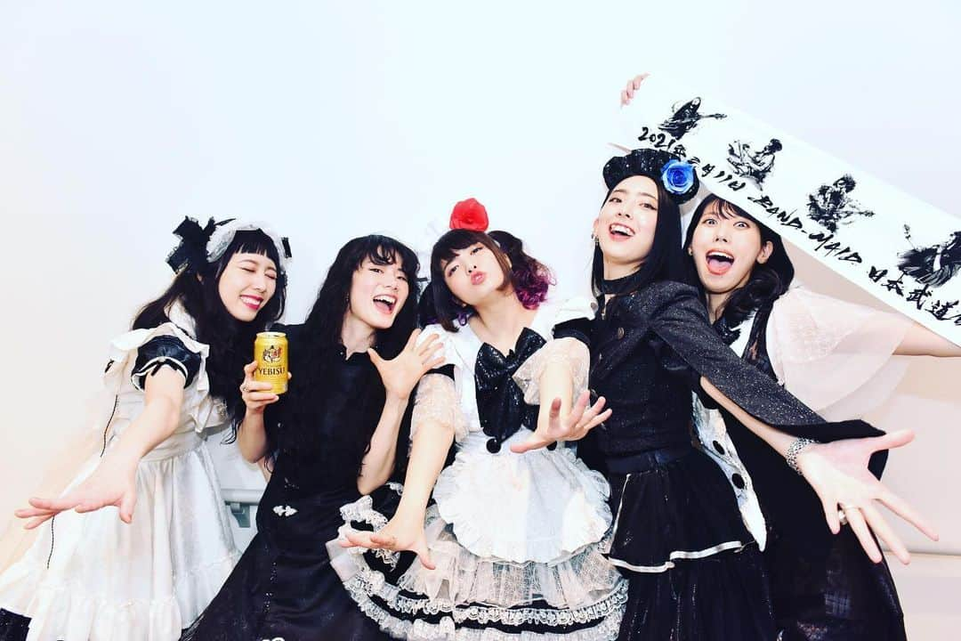 BAND-MAIDさんのインスタグラム写真 - (BAND-MAIDInstagram)「BAND-MAID ONLINE OKYU-JI (Feb. 11, 2021)  Thank you very much for watching, everyone in the world. 全世界の皆様、ご視聴有難うございました！  Archive tickets on sale now!!  https://bandmaid.tokyo/contents/398790  #bandmaid」2月11日 20時29分 - bandmaid.jp