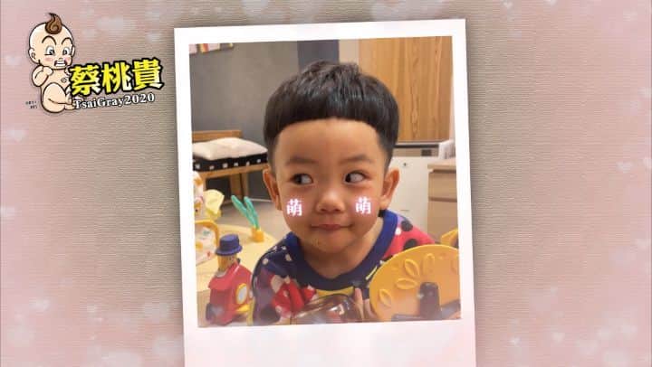 蔡阿嘎のインスタグラム