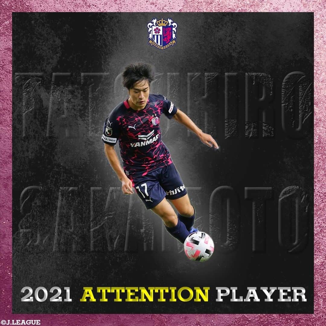 Ｊリーグのインスタグラム