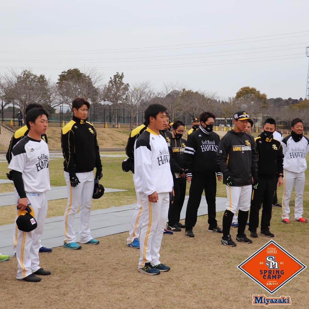 福岡ソフトバンクホークスのインスタグラム