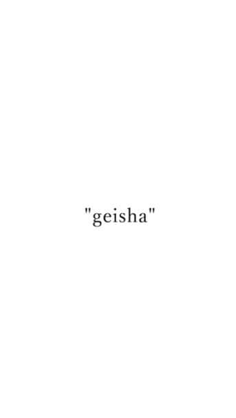 FORTUNE GARDEN KYOTOのインスタグラム：「* 〝geisha〟  今回は世界的に注目を集めている 高級コーヒー豆"geisha"について、 世界に3,000名しかいないコーヒー豆の鑑定士Q Arabica Graderである @coyotecoffee の門川氏に〝geisha〟について 解説いただきました🧔  #coyotecoffee #fortunegardenkyoto  #ゲイシャ種 #エルサルバドル」