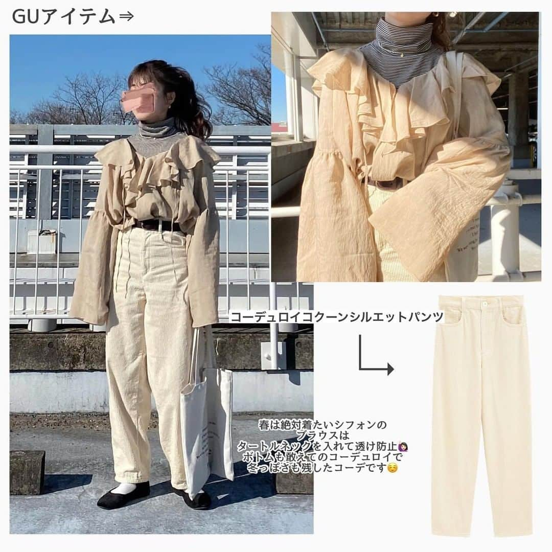 LUCRA（ルクラ）さんのインスタグラム写真 - (LUCRA（ルクラ）Instagram)「﻿ ❥❥❥#春先取りコーデ﻿ ﻿ 今日はGUとUNIQLOのアイテムを使って﻿ 冬過ぎないちょっぴり春意識の﻿ 1週間コーデをまとめてみました♡﻿ ﻿ ﻿ 久しぶりに今日すごい勢いで﻿ 着回ししたから達成感💭💭✨笑﻿ ﻿ ﻿ 個人的に小花柄のキャミワンピースのコーデが﻿ カジュアルなのにしっかり個性が出てて﻿ お気に入りです☺️♡﻿ ﻿ ﻿  ㅤㅤㅤ ㅤㅤㅤㅤㅤ Text and photo by @_y_u_k_i_e_   ㅤㅤ ㅤㅤㅤㅤㅤㅤㅤㅤㅤㅤ LUCRAアプリでファッションに関する記事をチェックしてね♡ ㅤㅤㅤ #低身長コーデ #ファッション #コーディネート #お洒落さんと繋がりたい #スニーカー #低身長 #きょコ #足元倶楽部 #低身長さんと繋がりたい #インスタ映え #スニーカー女子 #ブラウンコーデ #ワントーンコーデ #プチプラコーデ #コーデ #置き画クラブ #置き画 #置き画倶楽部 #instagood #gu #grl #grl購入品 #grlコーデ」2月11日 20時39分 - lucra_app