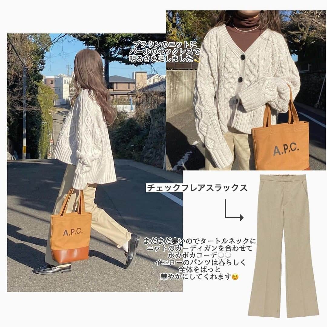 LUCRA（ルクラ）さんのインスタグラム写真 - (LUCRA（ルクラ）Instagram)「﻿ ❥❥❥#春先取りコーデ﻿ ﻿ 今日はGUとUNIQLOのアイテムを使って﻿ 冬過ぎないちょっぴり春意識の﻿ 1週間コーデをまとめてみました♡﻿ ﻿ ﻿ 久しぶりに今日すごい勢いで﻿ 着回ししたから達成感💭💭✨笑﻿ ﻿ ﻿ 個人的に小花柄のキャミワンピースのコーデが﻿ カジュアルなのにしっかり個性が出てて﻿ お気に入りです☺️♡﻿ ﻿ ﻿  ㅤㅤㅤ ㅤㅤㅤㅤㅤ Text and photo by @_y_u_k_i_e_   ㅤㅤ ㅤㅤㅤㅤㅤㅤㅤㅤㅤㅤ LUCRAアプリでファッションに関する記事をチェックしてね♡ ㅤㅤㅤ #低身長コーデ #ファッション #コーディネート #お洒落さんと繋がりたい #スニーカー #低身長 #きょコ #足元倶楽部 #低身長さんと繋がりたい #インスタ映え #スニーカー女子 #ブラウンコーデ #ワントーンコーデ #プチプラコーデ #コーデ #置き画クラブ #置き画 #置き画倶楽部 #instagood #gu #grl #grl購入品 #grlコーデ」2月11日 20時39分 - lucra_app