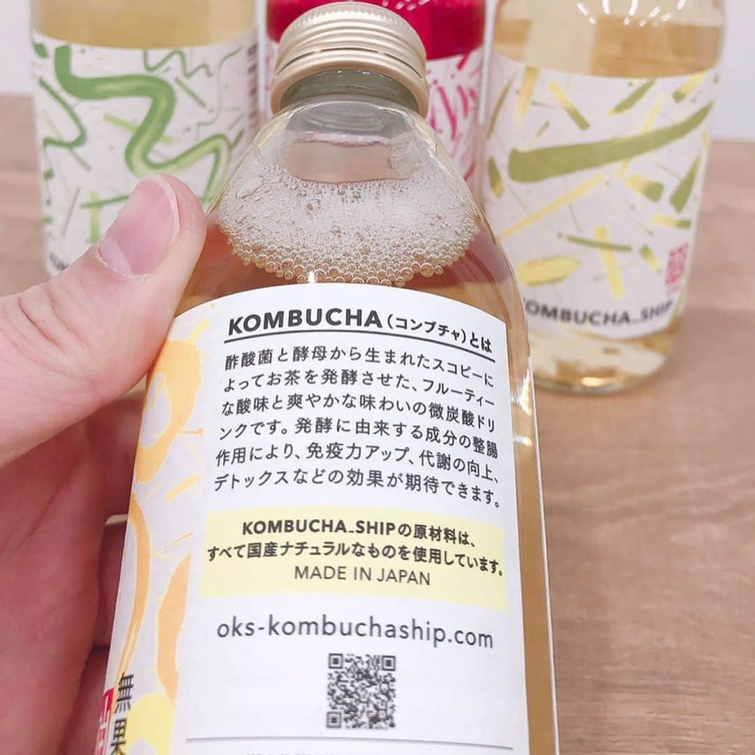 杉本美香さんのインスタグラム写真 - (杉本美香Instagram)「・ KOMBUCHA（コンブチャ） @kombuchaship  ・ 昆布茶かと思いきや、違うんですよー🙅‍♀️ 日本初の非加熱製法の国産ｺﾝﾌﾞﾁｬ‼️ ・ 微炭酸で腸内環境整えてくれるということで、お試しで飲ませてもらいました😋 ・ 素直に美味しい⭐️ シソはちょっとクセがあるのかなーって思ったが、全然そんなこともなくグビグビ飲んでしまうぐらい美味しい😋 ・ 興味ある方は是非お試しください‼️ ・ ・ #kombucha  #kombuchaship  ＃ｺﾝﾌﾞﾁｬ @s.hozaki  #ありがとうございます #美里紹介ありがとう！ @misato.nakamura  #笑顔 #smile😊」2月11日 20時57分 - mika__sugimoto