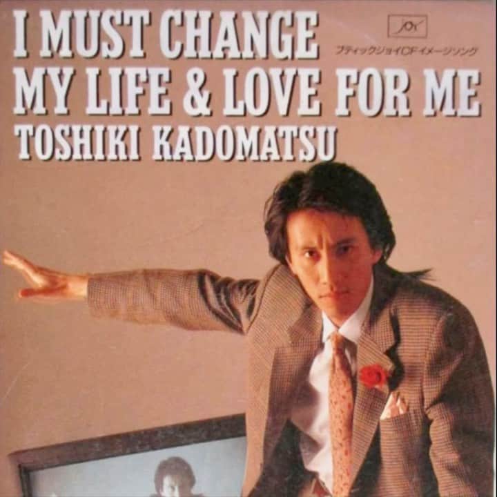 荒井 結生 Yuki Araiのインスタグラム：「「I must change my life & love for me」 角松敏生 (1990)  待ち合わせの時間に 遅れた時でも あなたは 微笑むだけで おこりもしない人ね そんな事を うらやむ 人がたくさんいるけれど そんなしあわせ つかのまの幻だから  (I must be) change my life & love for me 形だけの恋は もうしたくない Forget your dream and make it true 明日からはきっと 生まれ変わるわ  作詞・作曲・編曲:角松敏生 ホーンアレンジ:小林正弘  角松敏生(Vo,Gt,Key,Computer Programming) 青木智仁(Ba.) 浅野”ブッチャー”祥之(Gt.) 久保幹一郎(Syn,Computer Manipulator) 小池修(Sax.) 本田雅人(Sax.) 小林正弘(Tp.) 菅坡雅彦(Tp.) 向井滋春(Tb.) 高橋”ジャッキー”香代子(Cho.) 宮浦和美(Cho.)」