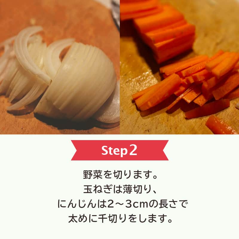 LIMIA（リミア）さんのインスタグラム写真 - (LIMIA（リミア）Instagram)「.⁣ パンやワインにぴったり🍷🥖⁣ おかずやお弁当、おつまみにぴったりな切り干し大根のコンソメ煮！⁣ 簡単に作れるので、作り置きしておいて損はなしです😉⁣ .⁣ photo by mikaさん⁣ @mikason925⁣ https://limia.jp/idea/141801/⁣ 記事の詳細はプロフィールリンクから飛べます✨⁣ ▶︎@limiajp⁣ .⁣ #暮らし #暮らしのアイデア #生活の知恵 #limia #切り干し大根 #切り干し大根レシピ #切り干し大根の煮物 #切り干し大根のサラダ #おかず #おかずレシピ #おかず弁当 #おかずだけ弁当 #おつまみレシピ #おつまみ #おつまみプレート #おうちおやつ #おつまみ料理 #おつまみシリーズ #コンソメ煮 #アレンジレシピ #アイデアレシピ #節約レシピ #簡単レシピ #コンソメ味 #切り干し大根煮 #こどもおやつ #切り干し大根煮物 #大根レシピ #大根の煮物 #リミア_グルメ」2月11日 21時00分 - limiajp