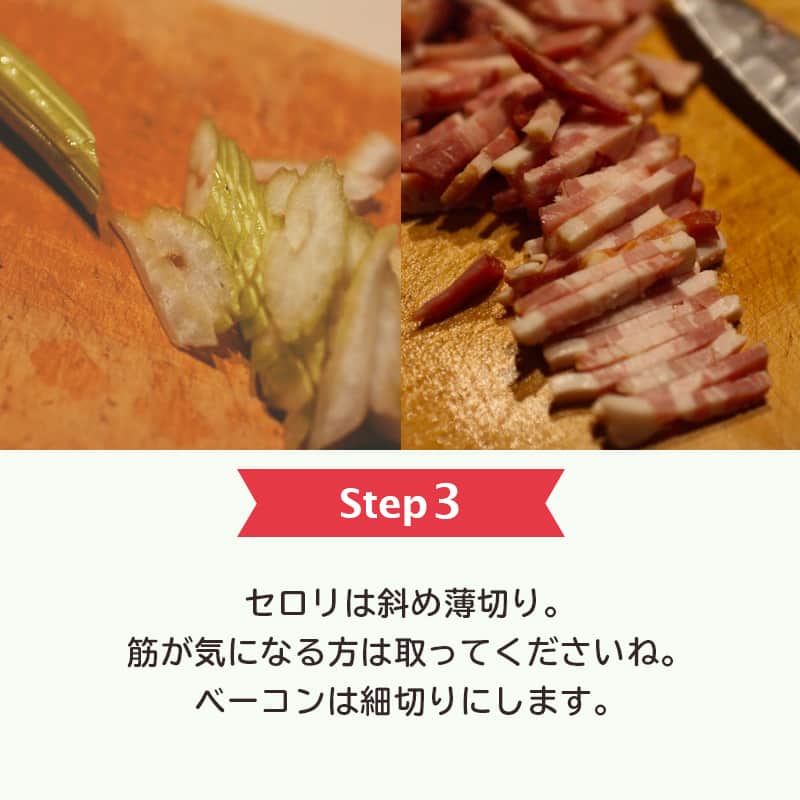 LIMIA（リミア）さんのインスタグラム写真 - (LIMIA（リミア）Instagram)「.⁣ パンやワインにぴったり🍷🥖⁣ おかずやお弁当、おつまみにぴったりな切り干し大根のコンソメ煮！⁣ 簡単に作れるので、作り置きしておいて損はなしです😉⁣ .⁣ photo by mikaさん⁣ @mikason925⁣ https://limia.jp/idea/141801/⁣ 記事の詳細はプロフィールリンクから飛べます✨⁣ ▶︎@limiajp⁣ .⁣ #暮らし #暮らしのアイデア #生活の知恵 #limia #切り干し大根 #切り干し大根レシピ #切り干し大根の煮物 #切り干し大根のサラダ #おかず #おかずレシピ #おかず弁当 #おかずだけ弁当 #おつまみレシピ #おつまみ #おつまみプレート #おうちおやつ #おつまみ料理 #おつまみシリーズ #コンソメ煮 #アレンジレシピ #アイデアレシピ #節約レシピ #簡単レシピ #コンソメ味 #切り干し大根煮 #こどもおやつ #切り干し大根煮物 #大根レシピ #大根の煮物 #リミア_グルメ」2月11日 21時00分 - limiajp