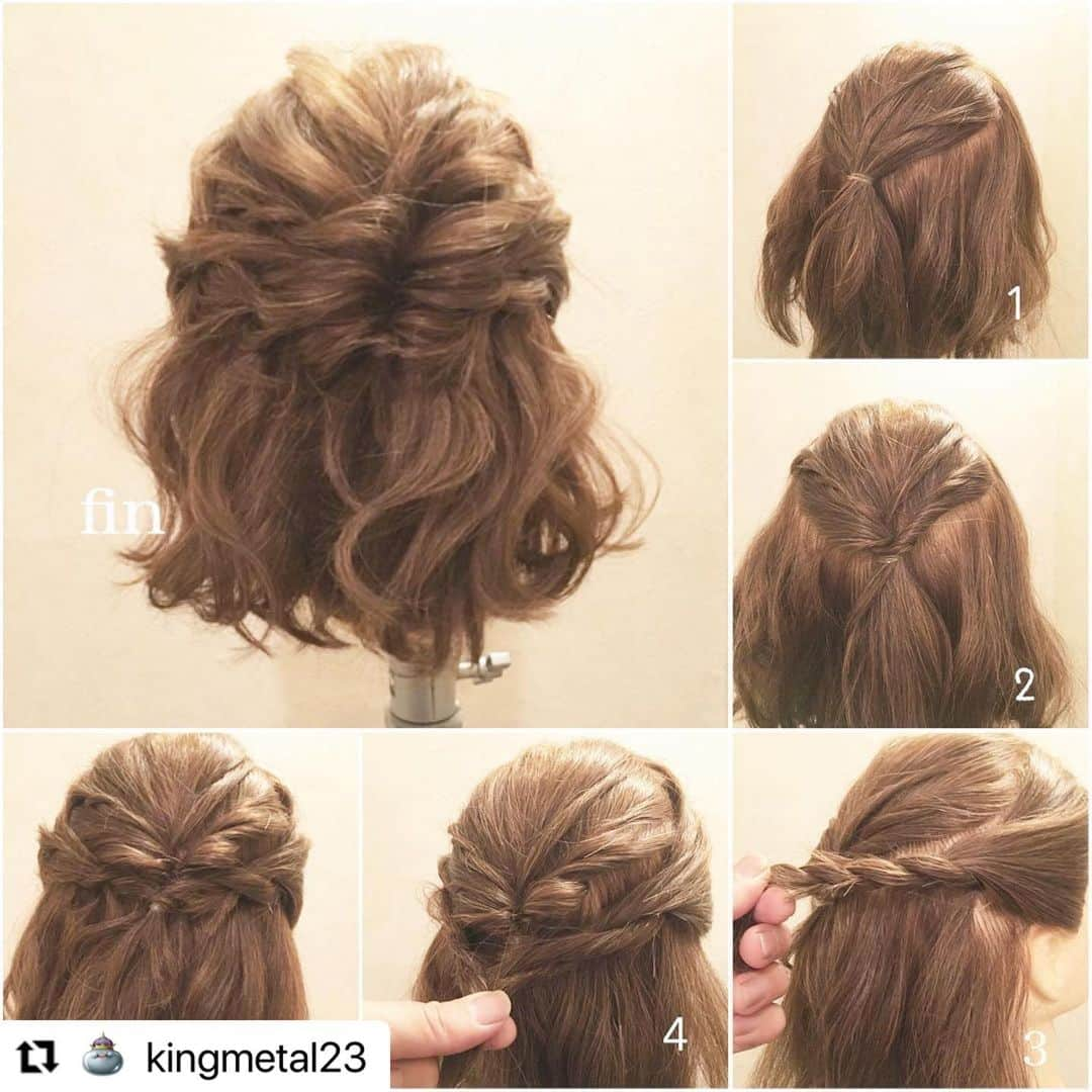 kingmetal23 ヘアアレンジさんのインスタグラム写真 - (kingmetal23 ヘアアレンジInstagram)「皆様、こんばんは❗️😊  簡単ボブアレンジ😃 再投稿になります😃  ①ロープ編みを組み合わせて図の位置くらいでくくります。 ②くるりんぱします。 ③右サイドをロープ編みします。 ④左サイドもロープ編みをして図の位置でくくります。 ⑤両サイドをくくってからくるりんぱをしてベースが完成です。 fin 最後に波巻きをして崩して完成です😊👍 簡単ボブアレンジになっております。  #ヘアアレンジ#美容師 #美容院#神戸#美容室#ロカリ#兵庫#三宮#元町#トアウエスト#栄町#姫路#垂水#三田#西宮#神戸美容室#アントテン#antten#簡単アレンジ#ヘアアレンジ解説 #ヘアアレンジ動画 #簡単ヘアアレンジ #アレンジ動画 #アレンジ解説 #ロカリヘア」2月11日 21時06分 - kingmetal23