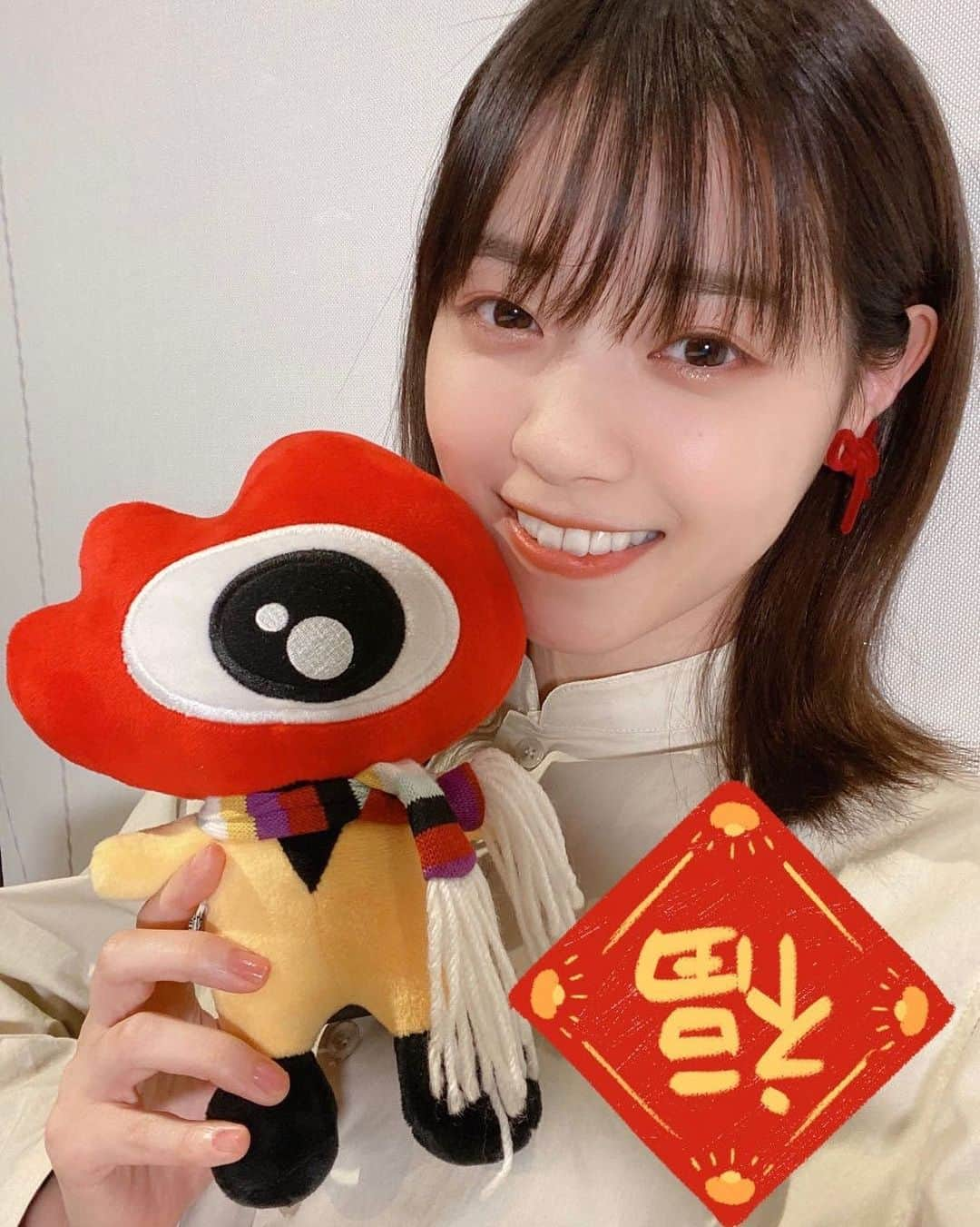 西野七瀬さんのインスタグラム写真 - (西野七瀬Instagram)「生配信ありがとうございました #西野七瀬 #なぁちゃん #なーちゃん #nishinonanase #nanase #nachan #nanasenishino #七瀬 #西野七瀬推し #ななせまる 元#アイドル 元#乃木坂46 #かわいい #japan #idol #oshi #nogizaka46 #西野七瀬好きな人と繋がりたい」2月11日 21時31分 - nishino.nanase.fan