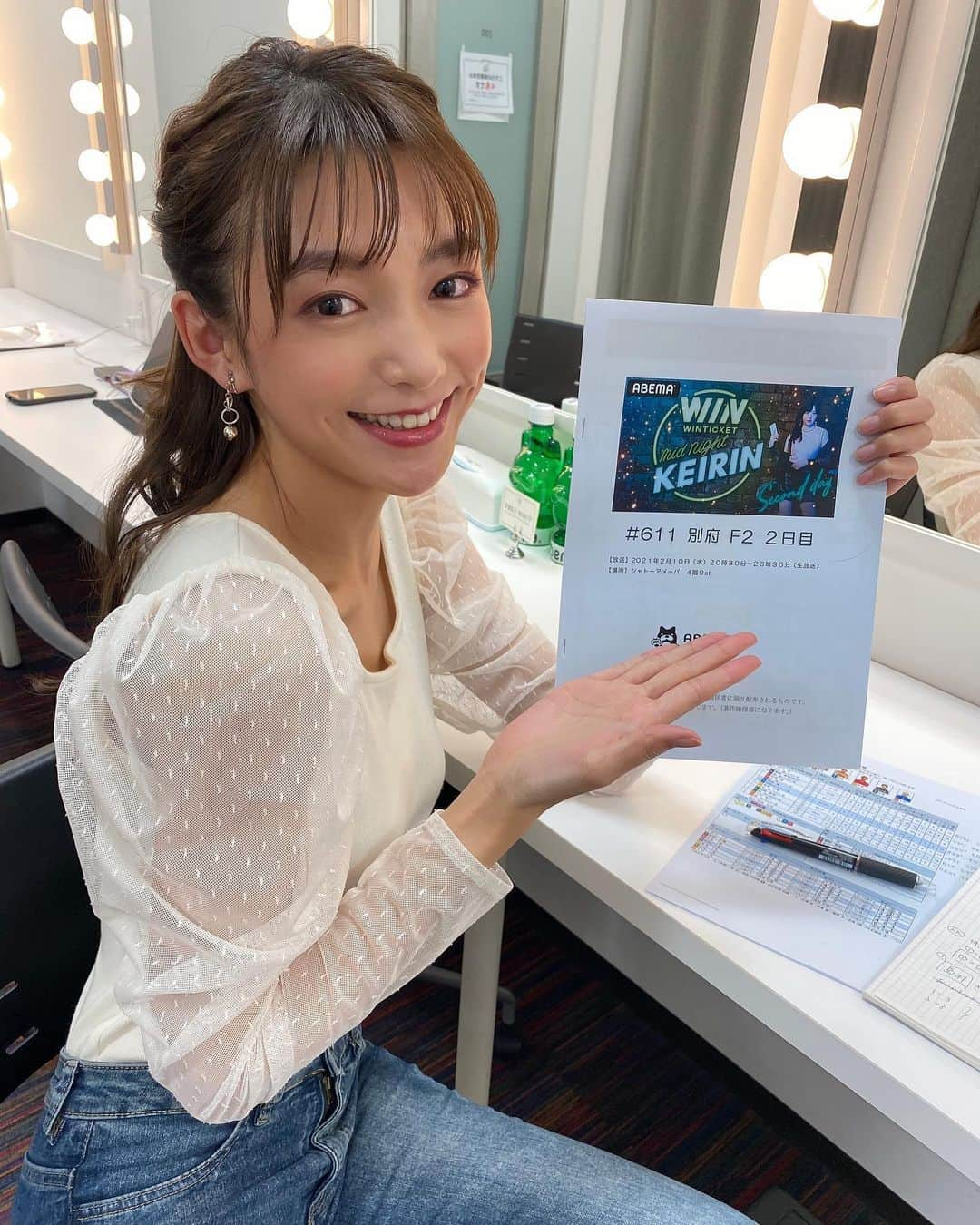 秋山未有さんのインスタグラム写真 - (秋山未有Instagram)「昨日はAbemaTV #ミッドナイト競輪 🍀 ありがとうございました！  前回に引き続き回収率100%超え！今回は116%でした☺️この番組に出させてもらうまでは競輪なんて未知すぎたけど勉強していくとほんと面白い🤍  次回も頑張ります🚴🏻🚴🏻‍♀️🚴🏻‍♂️💨  #abematv #ミッドナイト競輪 #win ticket #アベマ #アベマtv #競輪予想 #競輪 #競輪選手 #競輪女子 #競輪好きな人と繋がりたい #初心者」2月11日 21時36分 - miyu_akiyama