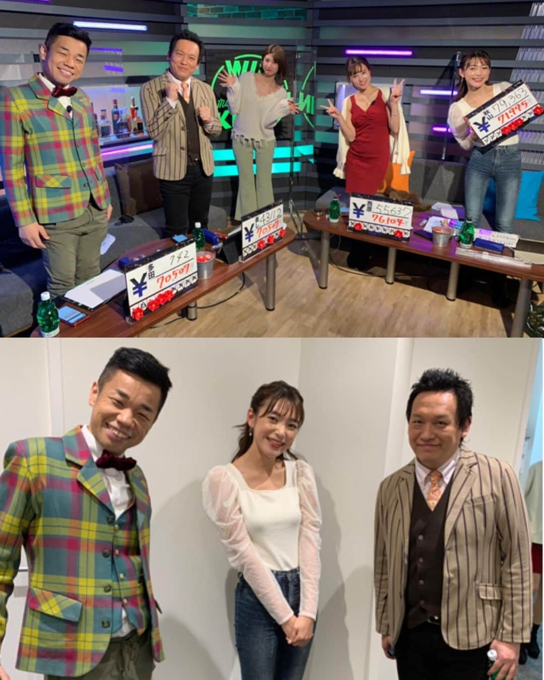 秋山未有さんのインスタグラム写真 - (秋山未有Instagram)「昨日はAbemaTV #ミッドナイト競輪 🍀 ありがとうございました！  前回に引き続き回収率100%超え！今回は116%でした☺️この番組に出させてもらうまでは競輪なんて未知すぎたけど勉強していくとほんと面白い🤍  次回も頑張ります🚴🏻🚴🏻‍♀️🚴🏻‍♂️💨  #abematv #ミッドナイト競輪 #win ticket #アベマ #アベマtv #競輪予想 #競輪 #競輪選手 #競輪女子 #競輪好きな人と繋がりたい #初心者」2月11日 21時36分 - miyu_akiyama