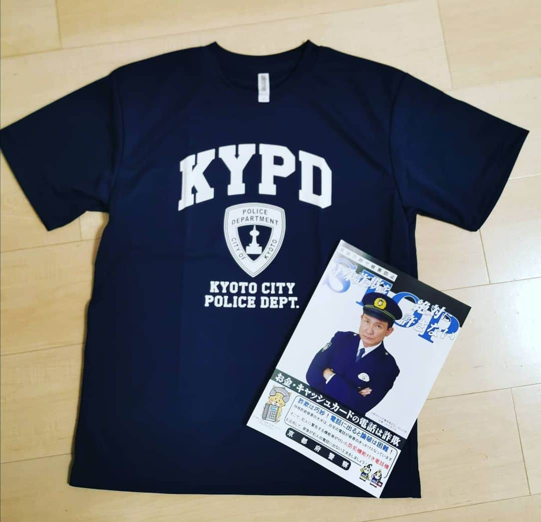 木下ほうかさんのインスタグラム写真 - (木下ほうかInstagram)「京都府警Tシャツ届いた～🙃 #京都府警 #向日町警察 #安全安心大使 #ほうか道」2月11日 21時59分 - kinoshita_houka