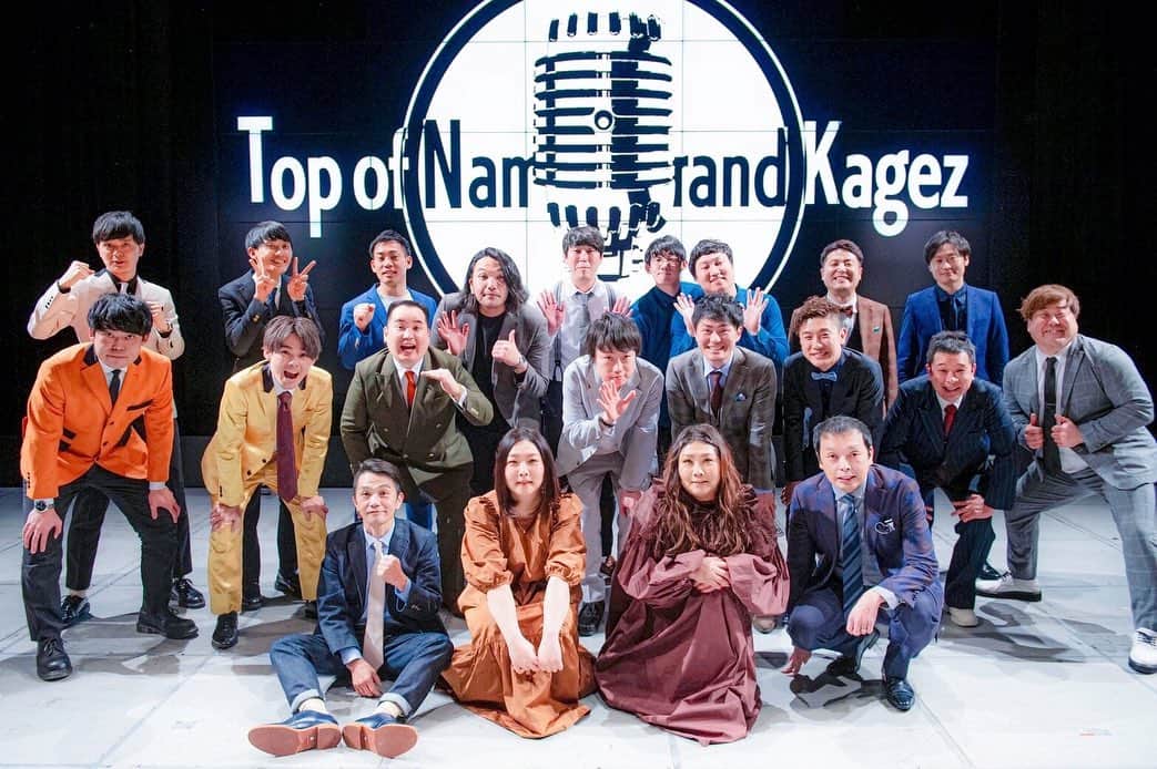 空道太朗のインスタグラム：「. 昨日は、 「Top of Namba Grand Kagez」 でした！ 最高の舞台に心震えました！ ありがとうございました！！！ 　 衣装も新調させて頂きました。 大興奮チャコールブラックです。 感想、コーディネイトのアドバイスなどあればお願いします！ #第一声大噛み #topofnanbagrandkagez  #ラフ次元」