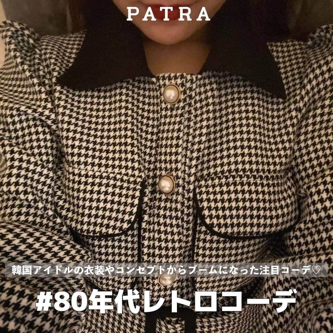 PATRA magazineのインスタグラム