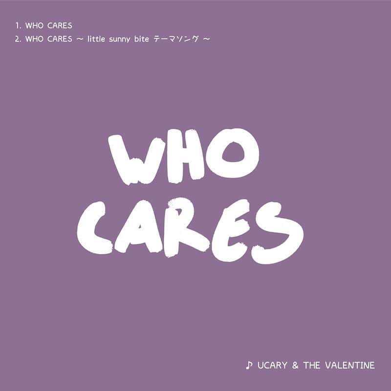 UCARY & THE VALENTINEのインスタグラム：「2/12新曲"WHO CARES"配信しました！mvは2/12の21:00に公開予定です！ 新しいアー写は　@ggsanoo さんに撮ってもらいました！ mvも最高のチームです、また発表します！お楽しみに！曲聞いてください！  @littlesunnybitestyle  本当に素敵な機会をありがとうございます！！！テーマソングになれて嬉しいです！」